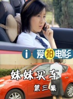 欧美一级毛片完整版的